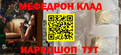 дмт Апрелевка