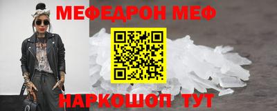 дмт Апрелевка