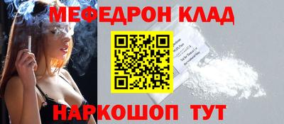 дмт Апрелевка