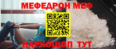 амфетамин Аргун