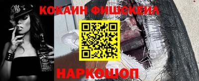 дмт Апрелевка