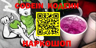 дмт Апрелевка