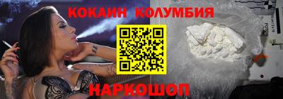 дмт Апрелевка