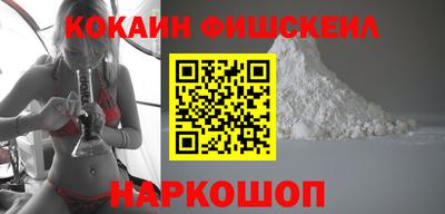 амф Апшеронск