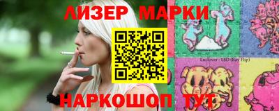 дмт Апрелевка