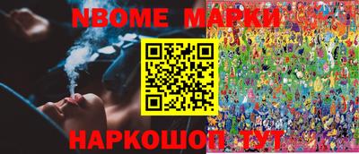 амфетамин Аргун