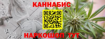 амфетамин Аргун