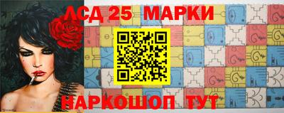амфетамин Аргун