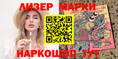 амфетамин Аргун