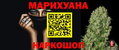 амфетамин Аргун