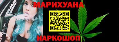 амфетамин Аргун