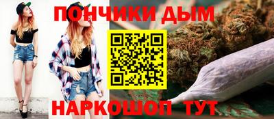 амф Апшеронск