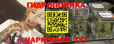 амф Апшеронск