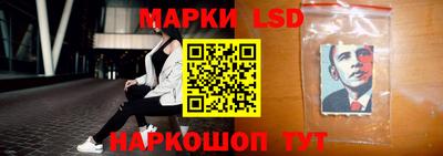 дмт Апрелевка
