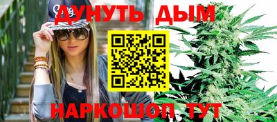 амф Апшеронск
