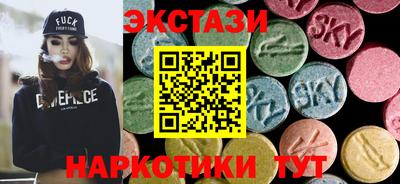 амфетамин Аргун