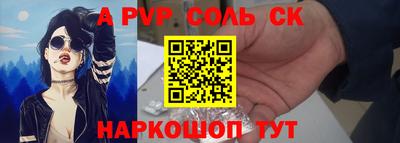 дмт Апрелевка