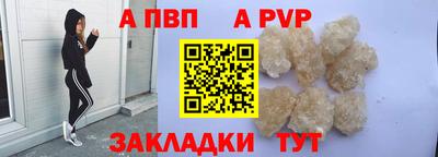 амфетамин Аргун