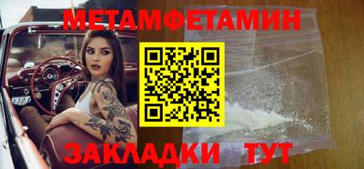 дмт Апрелевка