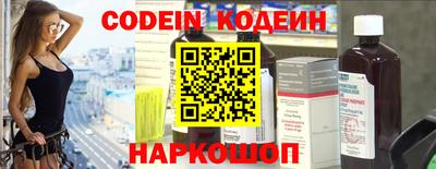 амфетамин Аргун