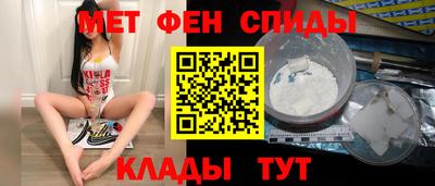 дмт Апрелевка