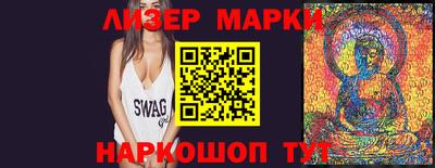 амфетамин Аргун