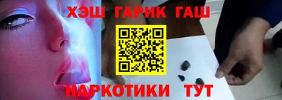 дмт Апрелевка