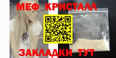дмт Апрелевка