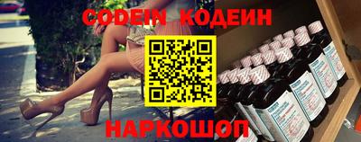 дмт Апрелевка